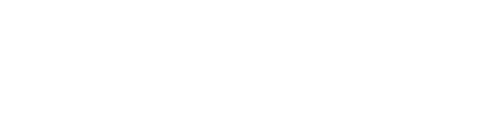 育児リズム。ー妊娠出産子育てブログー